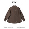 SDSA男装2026新款高贵轻奢设计师纯色立领长袖衬衫百搭复古衬衣 商品缩略图4