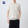 墨麦客男装高智通勤坑条针织t恤男2026夏新款纯色男士短袖75207. 商品缩略图0