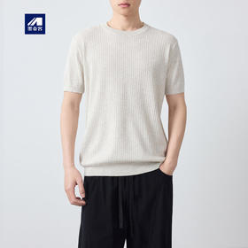 墨麦客男装高智通勤坑条针织t恤男2026夏新款纯色男士短袖75207.