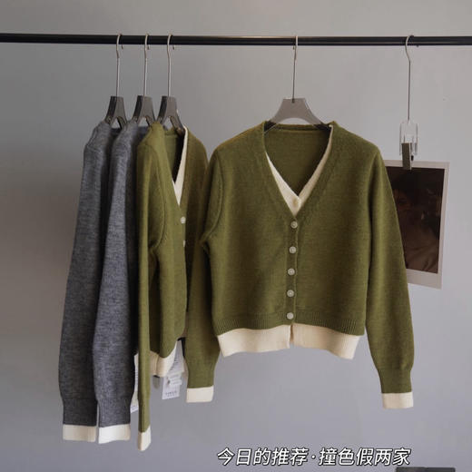 青乔慕染假两件针织开衫｜假两件 + 撞色！把 “知性松弛感” 焊在身上！ 商品图4