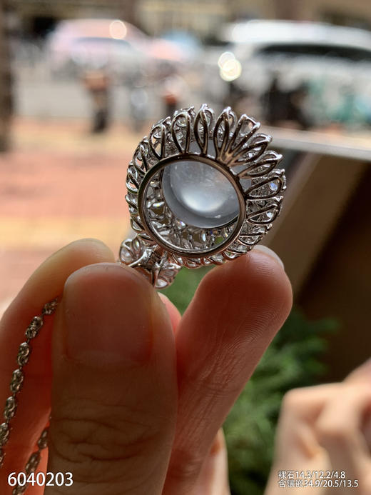 蛋面吊坠  79999【6040203】 商品图7