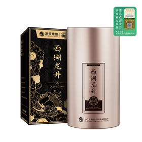 【2026年新茶上新】狮峰丨沁字特级罐装 西湖龙井 绿茶 明前特级 50g 