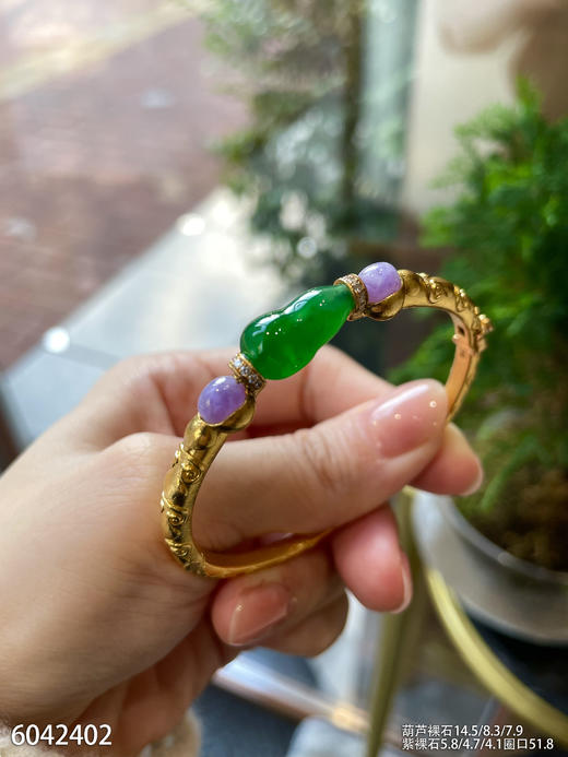 6042402，葫芦手镯，具体价格微信咨询 商品图1