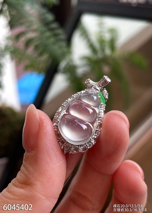 6045402，福豆吊坠。具体价格微信咨询 商品图1