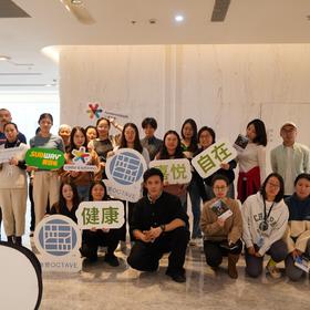 女性体态 | 重塑优雅