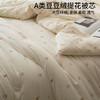 日式无印大豆纤维被良品印花提花大豆a类冬被芯被子加厚春秋柔软 商品缩略图1