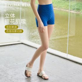DIVINA BLU 马赛系列  迪唯纳提花三分裤S142（售后说明：收货15天内支持调换货）