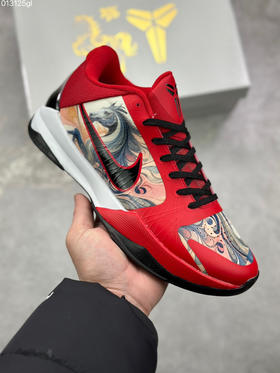 春季特惠💰580 马年限定 # NK Kobe 5 Protro 科比5代篮球鞋