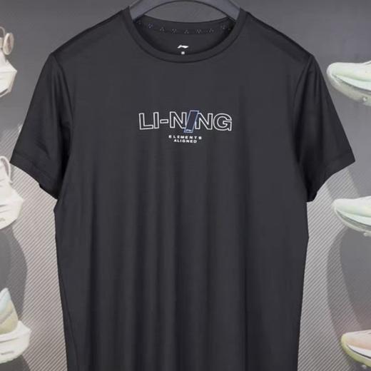 李宁ATSU417-1 商品图0