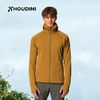 HOUDINI胡丁尼 Power Houdi 魔术大师 男款抓绒带帽外套225984/830063 商品缩略图0