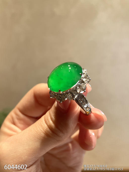 6044602，蛋面戒指。具体价格微信咨询 商品图0