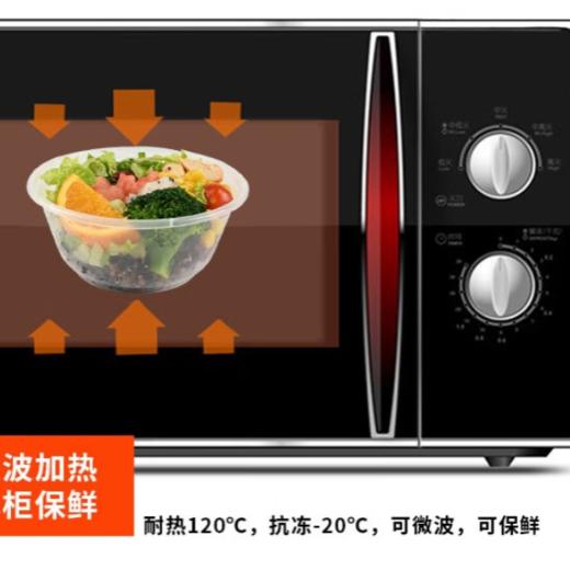 鑫之阳 打包饭盒(长方形)1000ml容量 10套装 商品图2