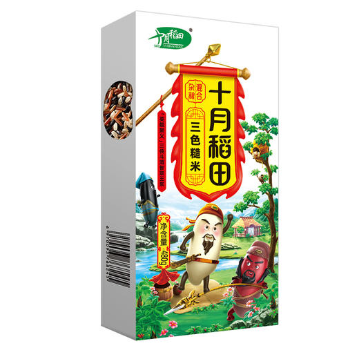 【优质粗粮套装】3.84斤 三色藜麦2盒+三色糙米2盒 商品图3