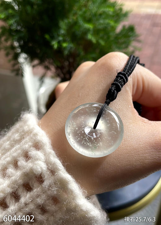 6044402，平安扣裸石。具体价格微信咨询 商品图2