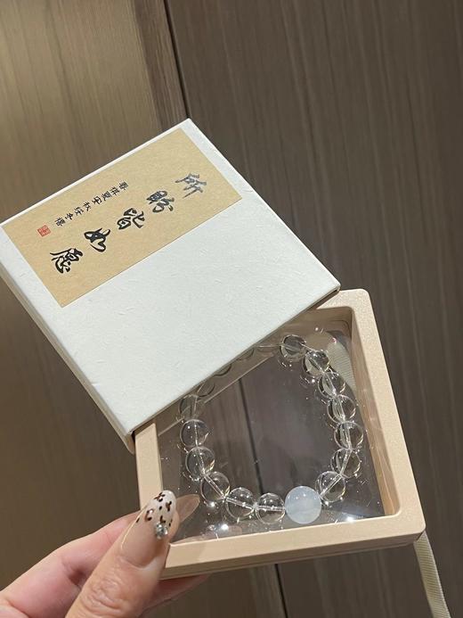 F030653单圈时尚百搭ins风海蓝宝水晶手链手串 商品图0