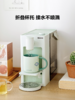 【北鼎即热饮水机集合】北鼎即热式高清屏显小型家用桌面直饮机饮水机 商品缩略图1
