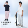 onmygame26夏新品【空气裤】男女童裤子速干防晒凉感儿童运动长裤GQ1E120000 商品缩略图3