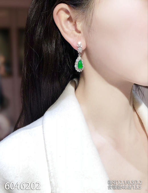6046202，水滴耳坠。具体价格微信咨询 商品图4