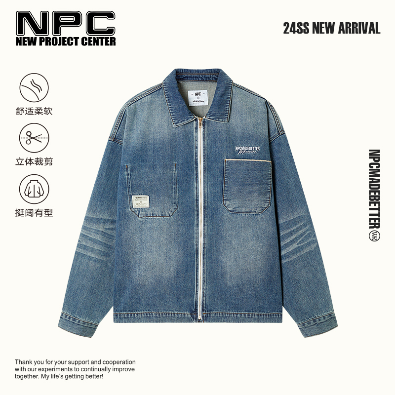 NPC潮牌做旧复古丹宁水洗牛仔夹克翻领刺绣拉链外套NP42DC02 J