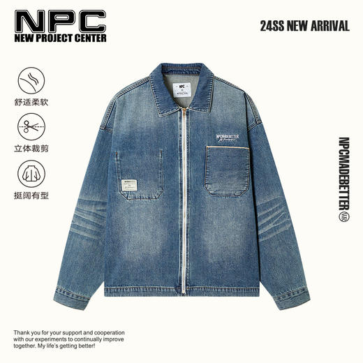 NPC潮牌做旧复古丹宁水洗牛仔夹克翻领刺绣拉链外套NP42DC02 J 商品图0