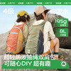 KK树超轻儿童登山包防泼水大容量双肩包户外旅游背包小学生徒步包小瓢虫抽绳双肩包 商品缩略图0