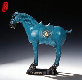 宇达青铜摆件 生肖马 创意《福马迎祥·和畅平安》工艺品 装饰 艺术礼品摆件 高38.5cm