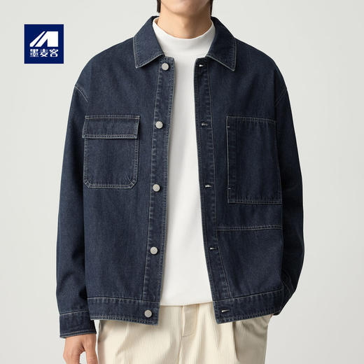 墨麦客简约明线牛仔外套男2026春季款口袋装饰翻领男士夹克80855. 商品图0
