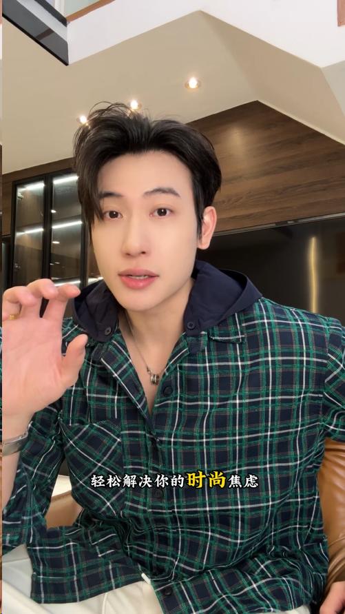 26CS39SDSA男装2026新款高贵轻奢韩版经典格纹格子拼接撞色连帽衬衫百搭 商品图0