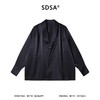 SDSA男装2026新款高贵轻奢韩版时尚简约垂坠感宽松长袖衬衫百搭 商品缩略图0