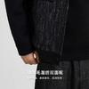 墨麦客男装撞色拼接毛呢大衣男2025冬季新款双面呢男士外套81490. 商品缩略图2