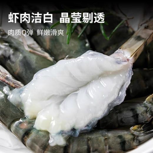 【顺丰发货！比手掌还大得黑虎虾！】东山十八景 泰国活冻黑虎虾 1kg/盒（21-25只） 只只精选 壳薄肉大 活冻锁鲜工艺 保证虾肉肉质紧实鲜甜 商品图6