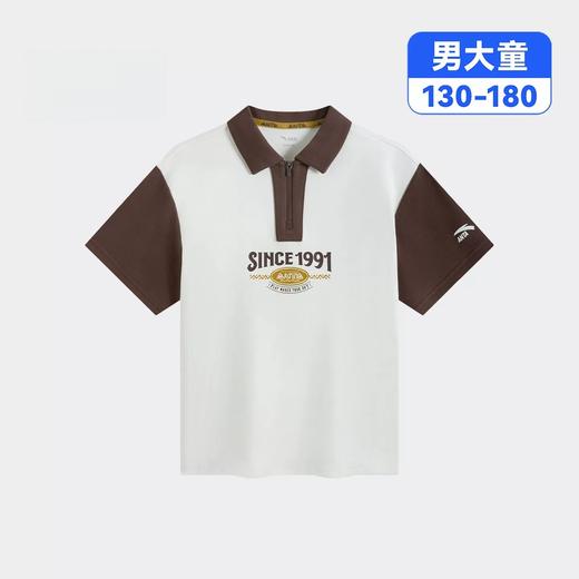 安踏儿童男大童短袖POLO衫2026年夏季新款中大童短袖T恤352628106 商品图0