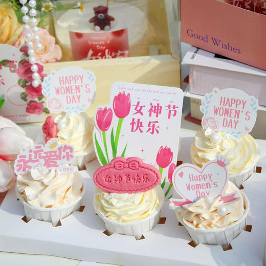 【38女神节蛋糕】6个装纸杯蛋糕 商品图3