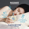 Boudart铂得 上行云朵香氛喷雾40ml 商品缩略图2