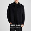 墨麦客男装假两件拼接毛呢外套男2025冬季新款双面呢大衣男81488. 商品缩略图1
