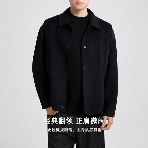 墨麦客男装假两件拼接毛呢外套男2025冬季新款双面呢大衣男81488. 商品图1