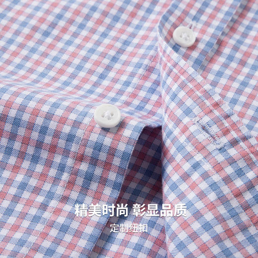 【100%棉】圣得西男士长袖衬衫2026新款春季亲肤透气商务休闲格子衫 商品图8