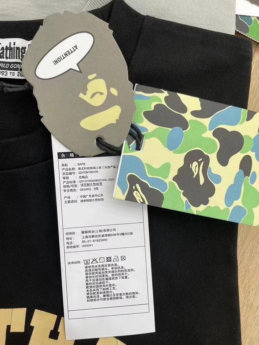 F0306108水洗做旧裂纹字母情侣款复古色调短袖T恤 商品图9