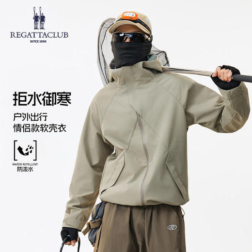 春款上新！版型好 巨显贵！英国品牌 赛艇俱乐部REGATTA CLUB 情侣户外软壳冲锋外套 防水防风 舒适百搭 10色可选 RCCG26988 商品图4