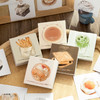 暮光素材本 周末咖啡社系列生活卡通风手帐本 商品缩略图0