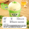 【限时活动】金豆芽小梨桶萌趣新包装纯梨膏一桶210g 商品缩略图4