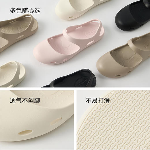 优调 漫步凉鞋沙滩鞋凉鞋溯溪涉水鞋UXT1521【该商品不支持用券】 商品图3