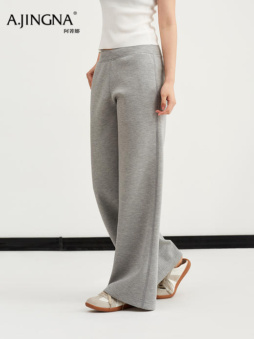 【LU系裤】阿菁娜春季新款LU系空气层神裤桑蚕丝羊毛混纺垂坠飘逸无勒感高级舒适F31C210009 商品图3