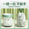 艾草防蚊虫抽绳垃圾袋家用加厚特厚不易破手提式超大号厨房垃圾袋 商品缩略图1