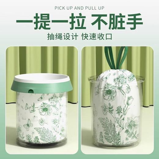 艾草防蚊虫抽绳垃圾袋家用加厚特厚不易破手提式超大号厨房垃圾袋 商品图1