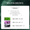 【有南】MoltonBrown荒野薄荷薰衣草英伦皇室香氛沐浴露300ml 商品缩略图1