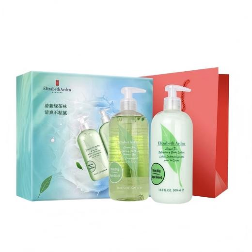 伊丽莎白雅顿绿茶清新身体护理礼盒 商品图0