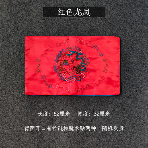 红色龙凤 枕头皮寿枕去世绣花枕头套枕芯外罩子 商品图0