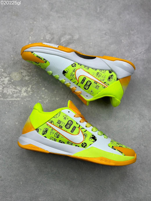 春季特惠💰580 马年限定 # NK Kobe 5 Protro 科比5代篮球鞋 商品图4