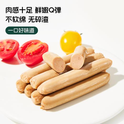 ³ 发5盒【喵小侠即食牛肉肠】牛肉+鸡肉+猪肉 配料简单 开袋即食 独立包装 10g*12根/袋 XN03-CRMM-HPK120g 商品图3